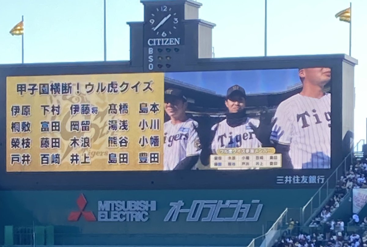 ニコニコで神