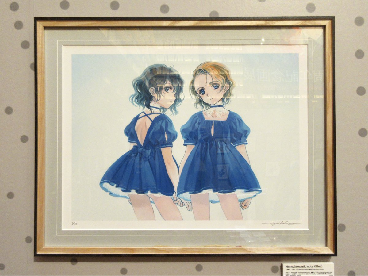 昔〜近年の絵が様々展示してあり、その一つ一つが吸い込まれそうな美