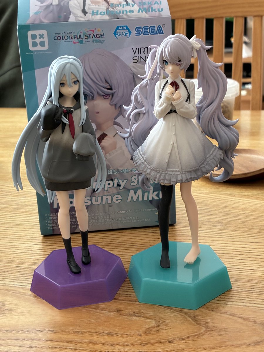 ニゴミクちゃん100円でお迎えした❣️かわいい