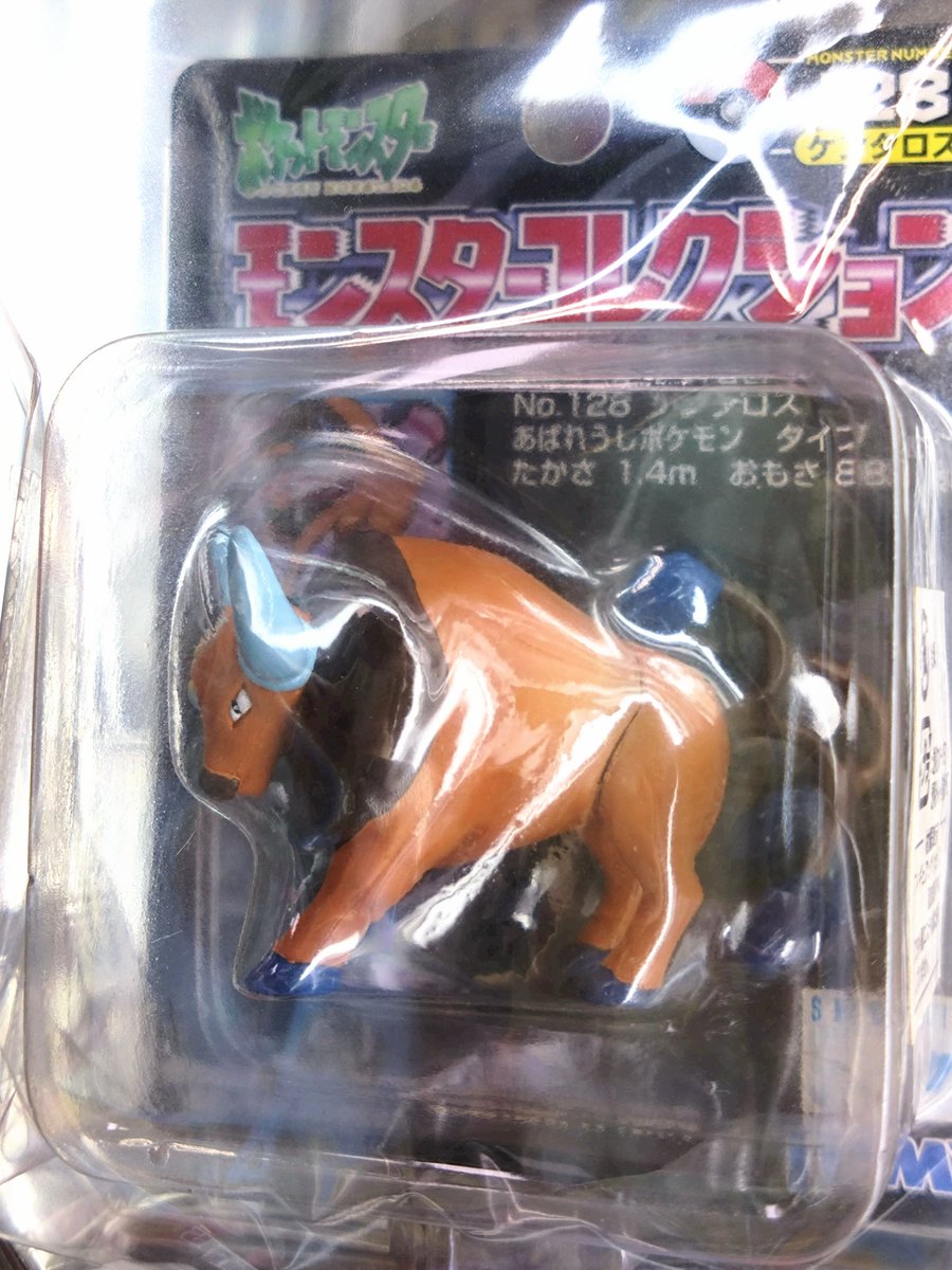 モンコレ　ポケモン　ケンタロス ケンタロス、サンダース、スターミー、マルマイン… マリオスタジアムの