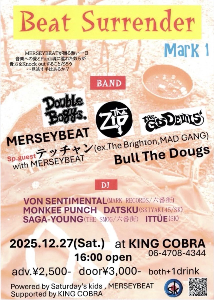 12/27(土)Beat Surrender Mark1 adv ¥2,500 door ¥3,000 The ZIP THE