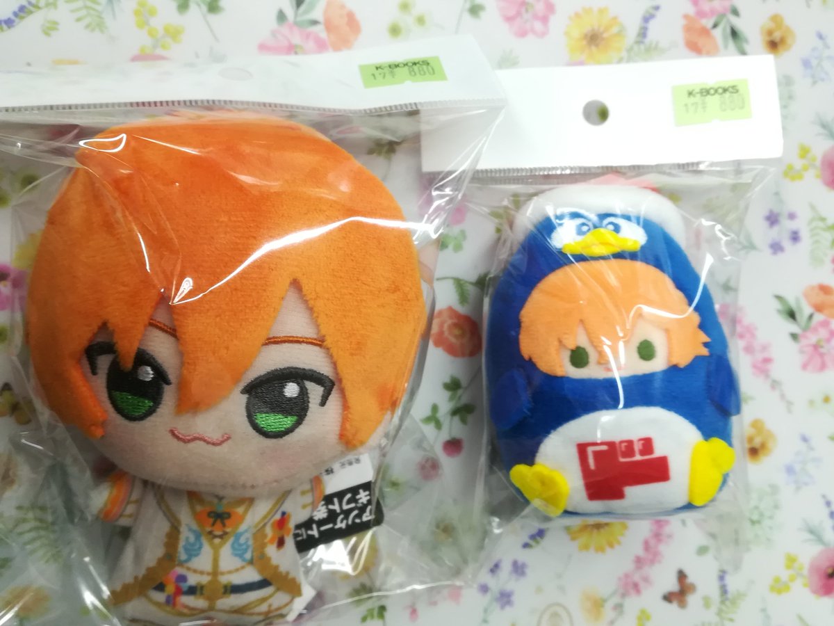 入荷情報】 『すとぷり』 ?ジェルさん? ◇ちびぐるみ ◇『すとぷり 