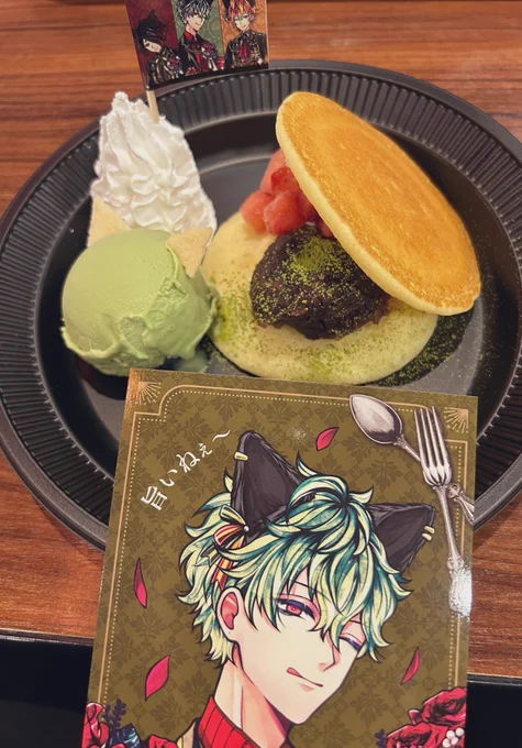 満喫!!