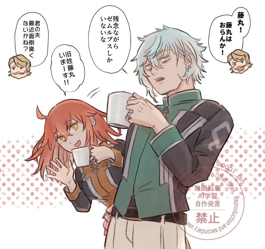 ★新作★ゴン助ページ ☆新作4点☆ゴン助ページ☆ get_image.php?fileid=