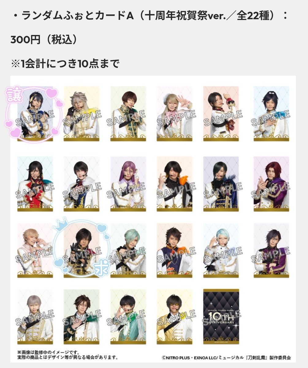 汐里(しおり)@プロカあり tweet media