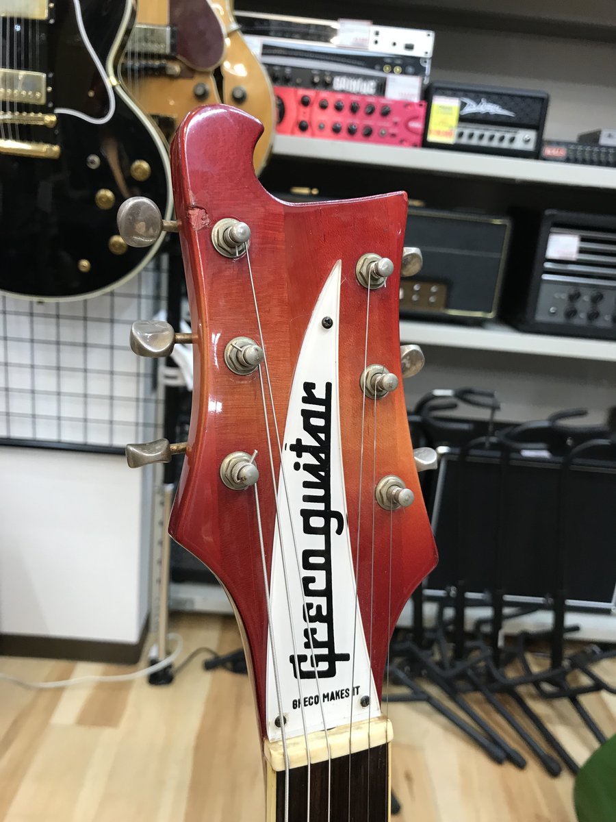 これはっ！！Grecoのリッケンバッカーのコピーモデル、RG550をお買取り