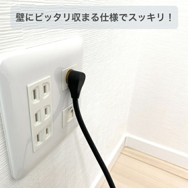 maenoazuki's tweet image. ✨4K/8K対応✨高評価4.7！
マイティアンテナケーブル📡が衝撃価格516円！
初期不良14日間返品OK🙆‍♀️

#アンテナケーブル #4K8K #テレビ

詳細はリプ欄で👇