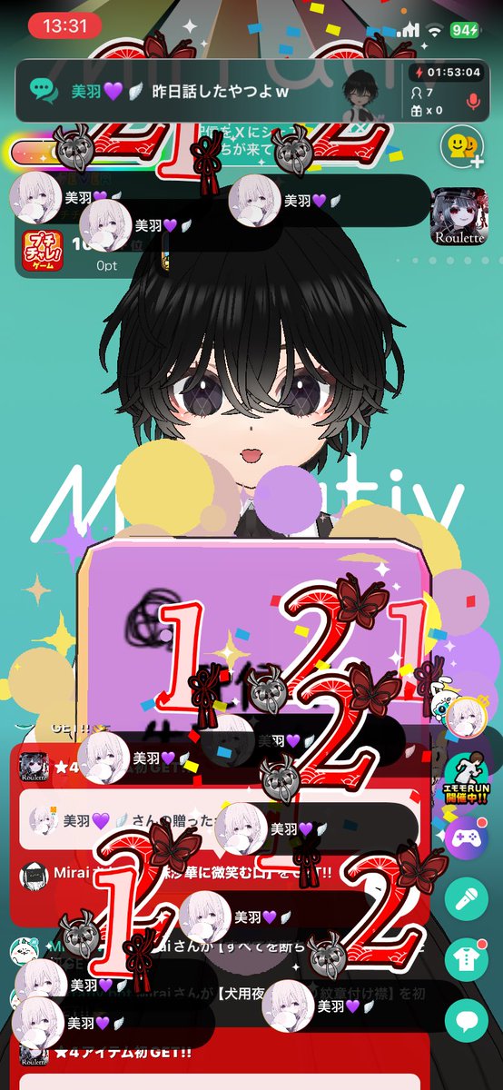 澪._. tweet media
