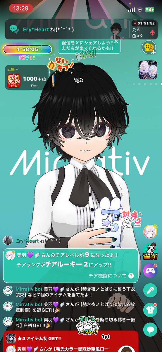 澪._. tweet media