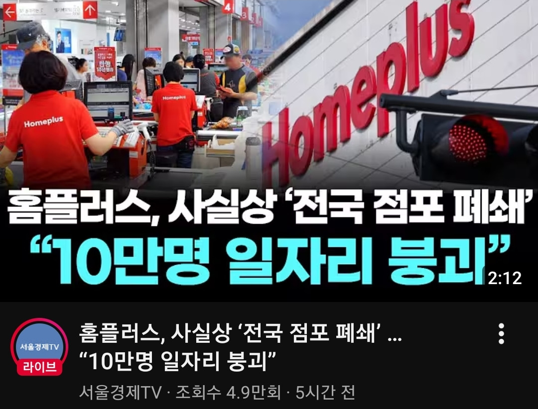 🚀Tesla beam🇰🇷🇺🇲🇯🇵 tweet media