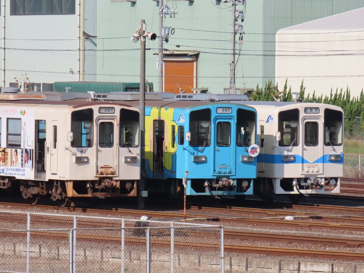 水島臨海鉄道【営業開始55周年】 (@mizurin1970) / Posts / X