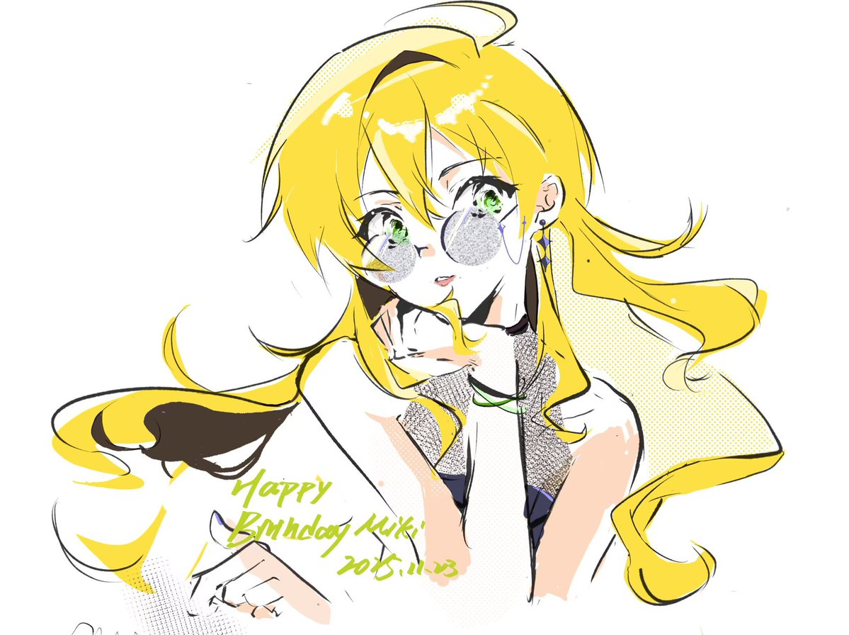 らいち (@raichi765) / Posts / X