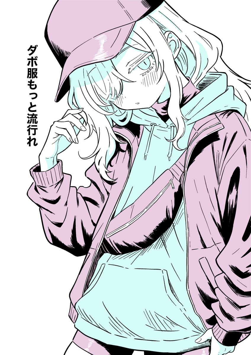 豆腐さんど (@tohu_sand) / Posts / X