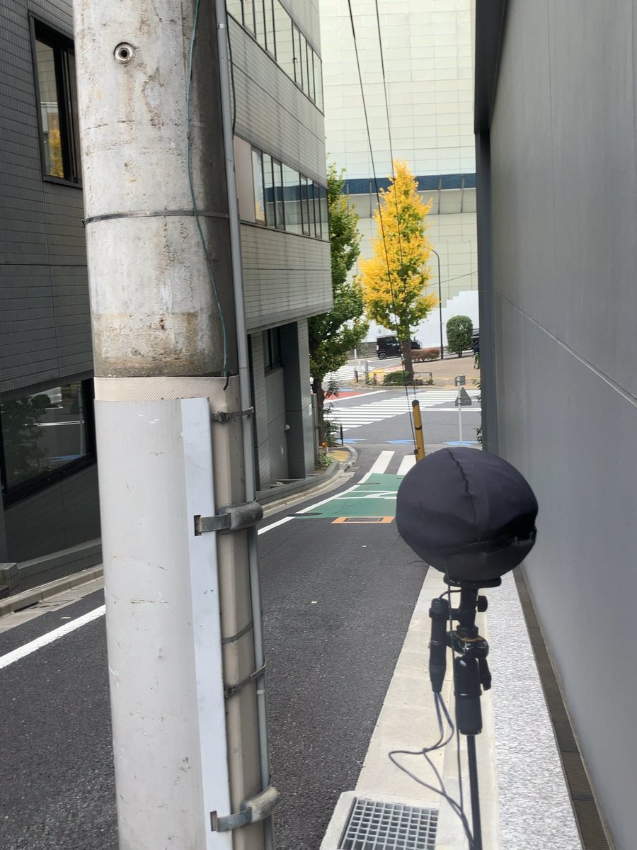 ekswz's tweet image. 録音tips
都会の交通音は少し坂登って録るぺし