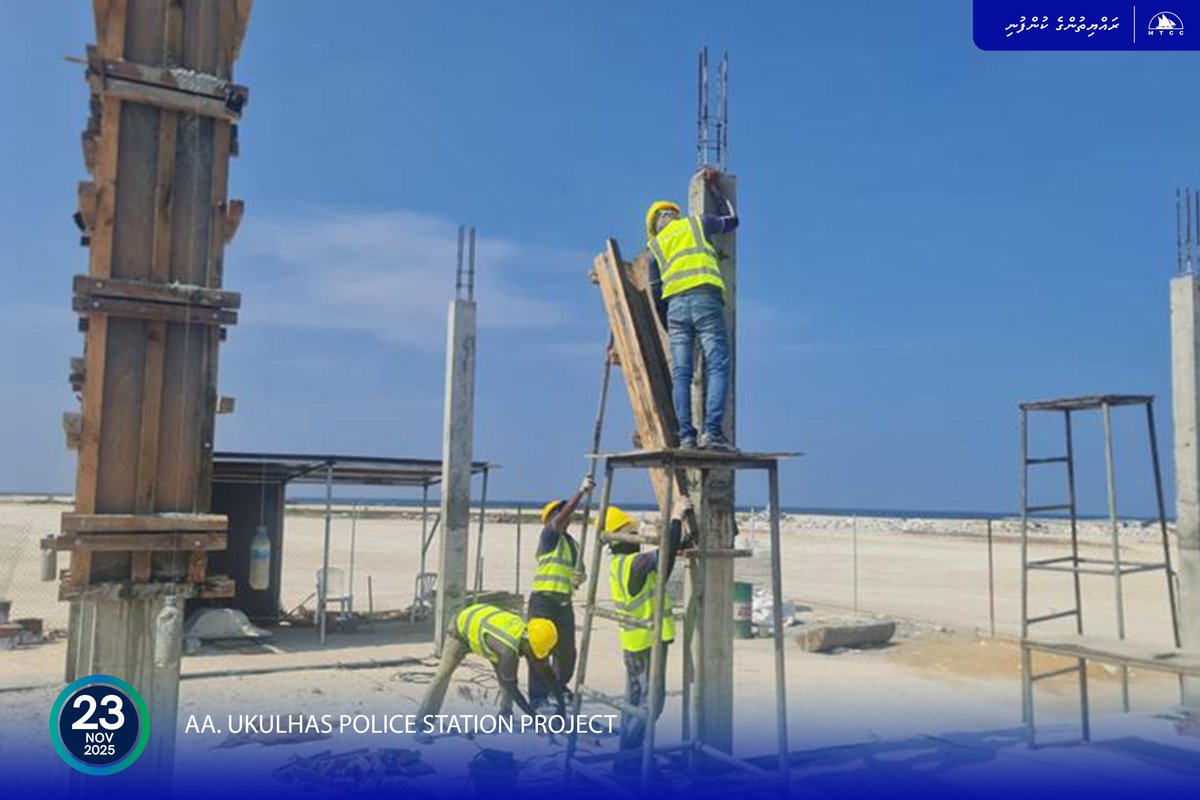 MTCCPlc's tweet image. Project Update: Development of Police Station in Aa. Ukulhas  

Cell block excavation, compaction works and footings, tie beam shuttering reinforcements preparation works are in progress.  

Follow more updates at: projects.mtcc.com.mv #MTCCProjects #TeamMTCC…
