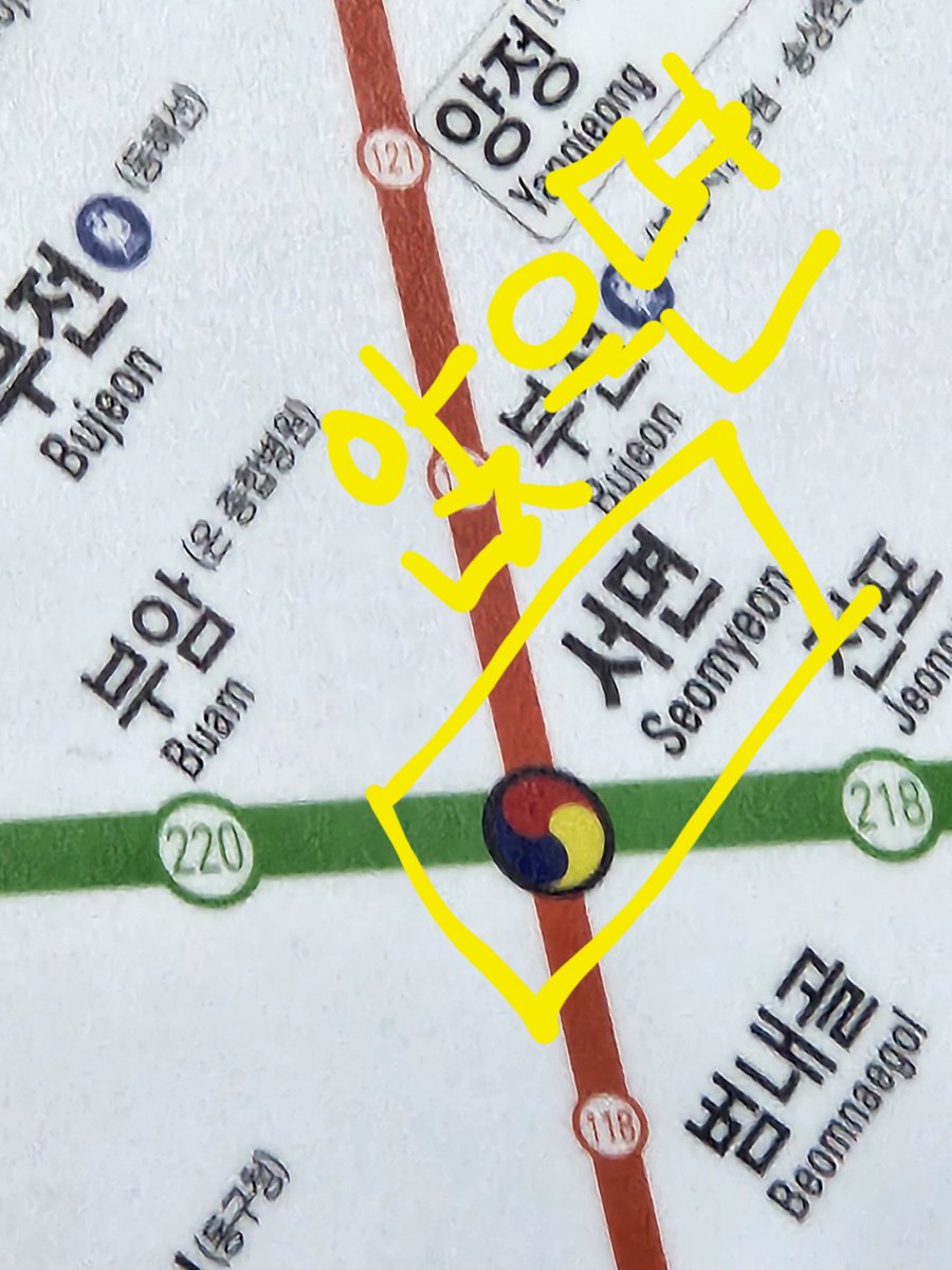 Ty_Tuki0609's tweet image. [서면 반대는?]
@multiplifi 

&quot;나는야 서면에 자리잡은 광산의 광산의 몬스터&quot; 

광산? 크리스탈 캐러 가야죠!!

멀티체인 실수익(Real Yield) 인프라를 목표로 하는 Multipli 

지금 같이 어려운 장에는 더더욱 빛을 발휘하는 멀티플!! 

* 근데 GPT 너 T야?