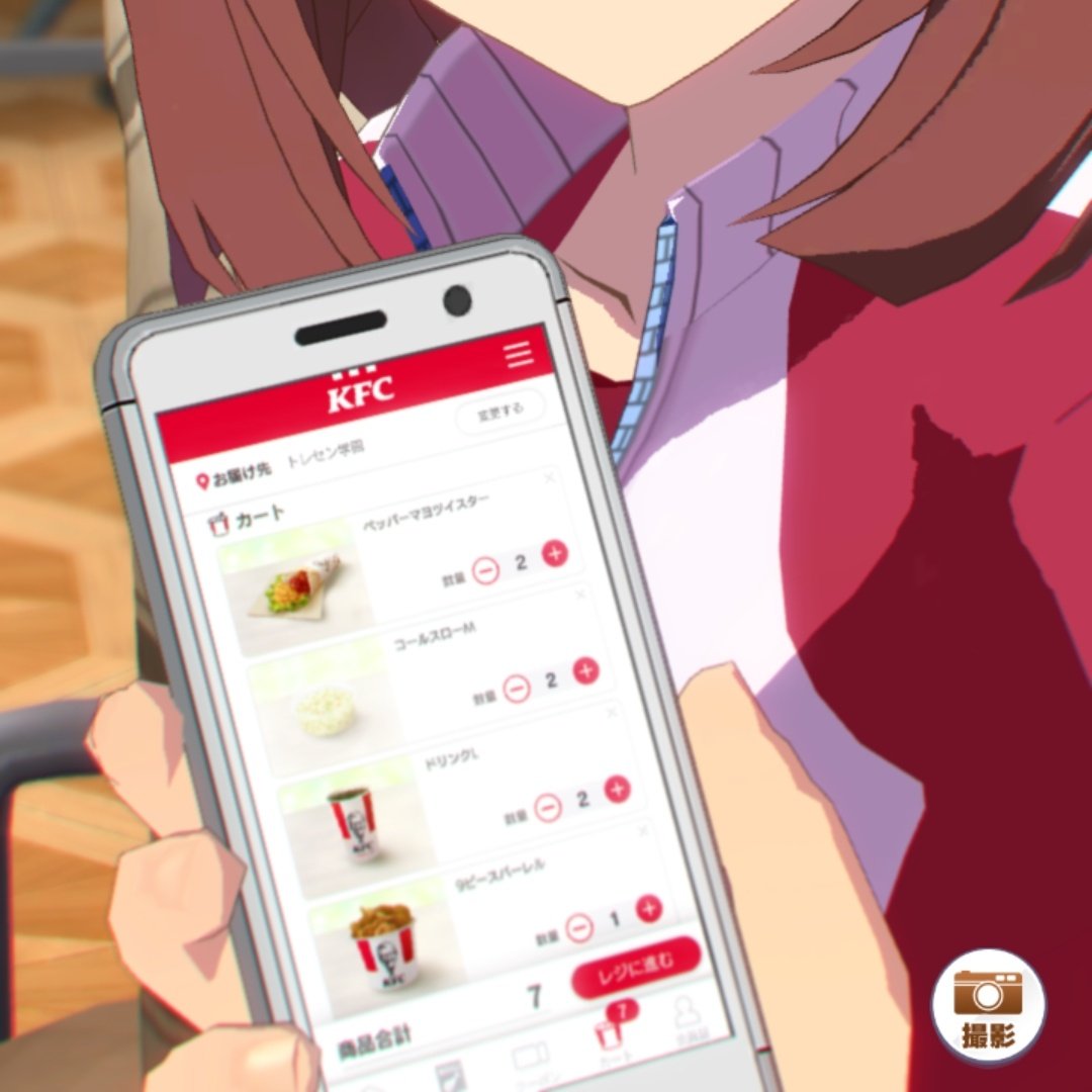 oldgorem's tweet image. ２人で食べるなら適量か？