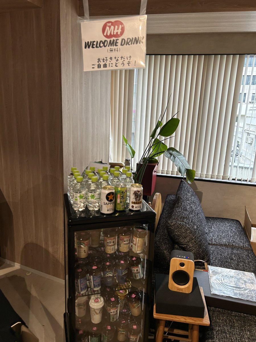 間も無く始まりますね！この二日間は皆さんと触れ合って楽しみたいだけ