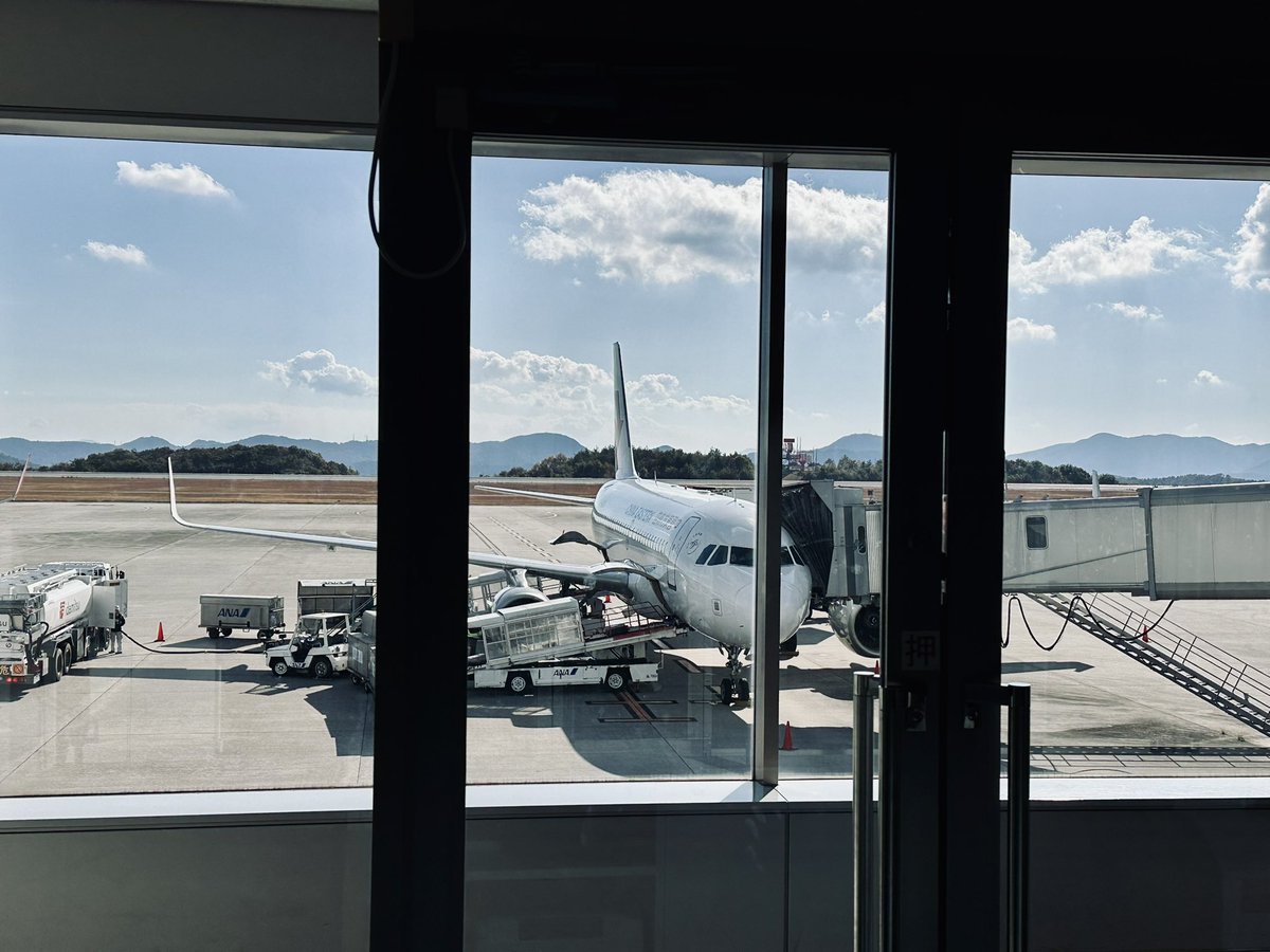 SouthSideINTER's tweet photo. 広島本隊
HIJ-PVG,PVG-TFU

東京班
HND-PEK,PEK-CTU

大阪班
KIX-PVG,PVG-CTU

福岡班
FUK-PVG,PVG-TFU

長崎班
NGS-PVG,PVG-TFU

#sanfrecce
#ACLElite https://t.co/k4tZSfPAmZ