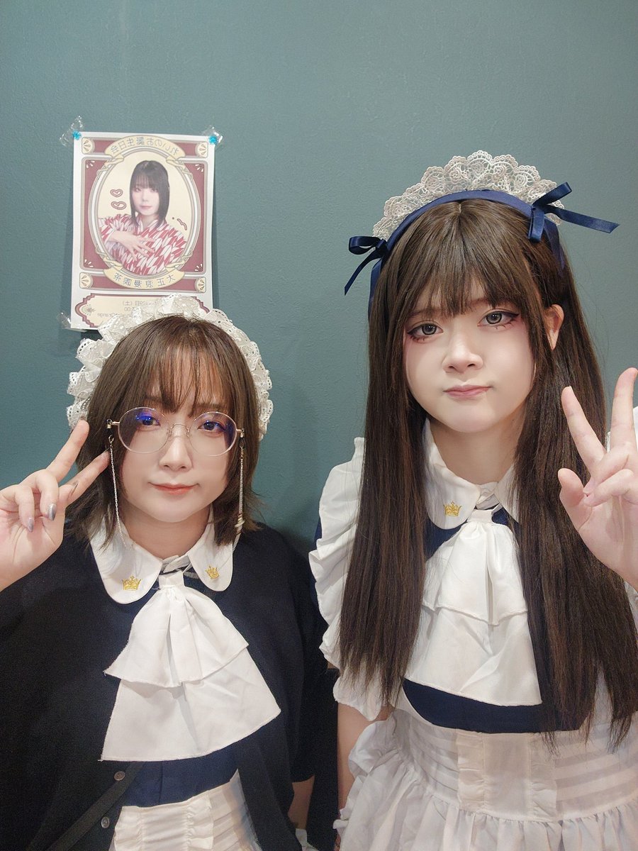 みずき (@mizuxxxchocolat) / Posts / X