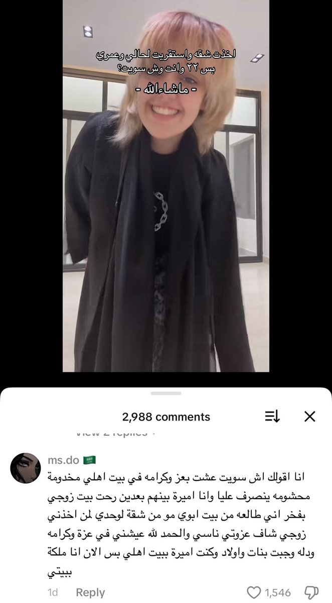 Ik she hates her life more than anything