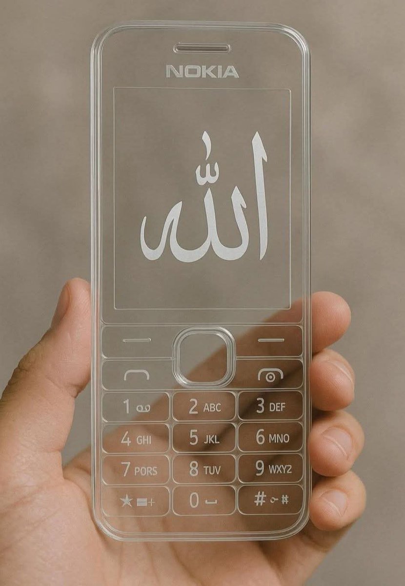 Cool_Ustaaz ☪ tweet media