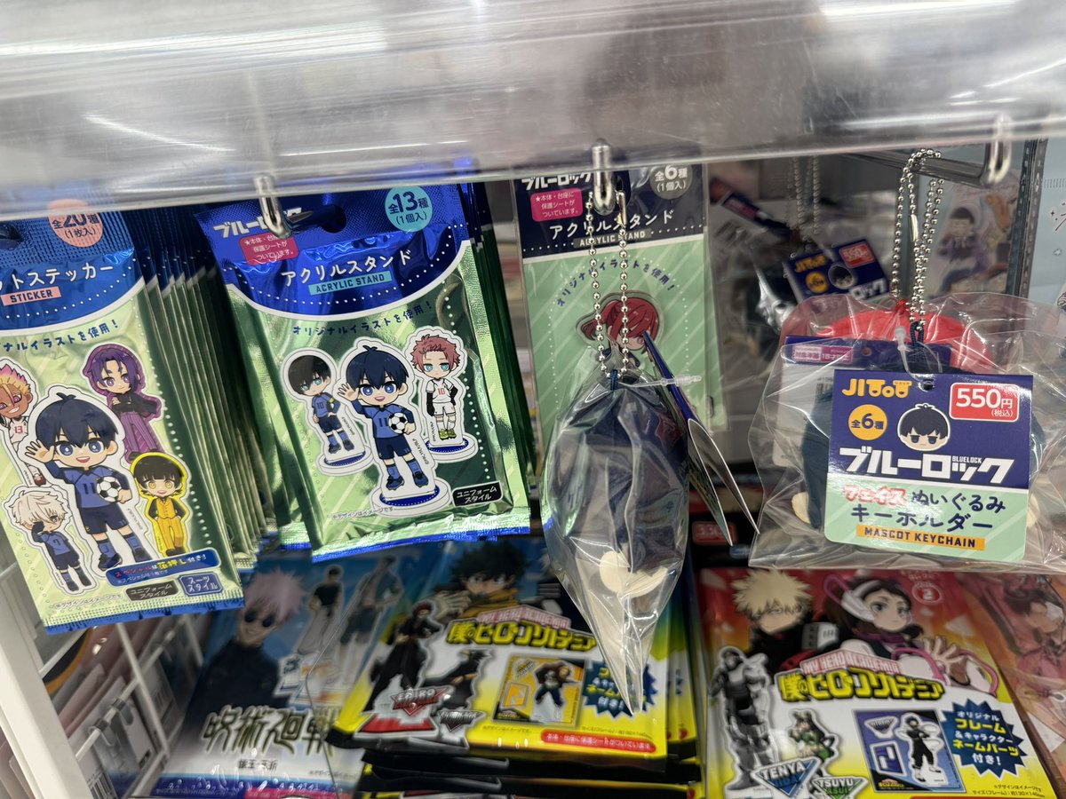 ⚠️お取引制限中⚠️ゆゆゆ。初回プロカ必読 (@gohoubi_rin) / Posts / X