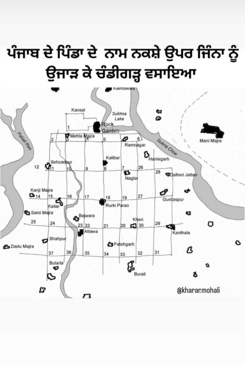 Chandigarh developed on land of Punjab and many of villages were destroyed at the time chandigarh city made. 

— And now again Punjab's partition again happening in the name of article 240. 

Chandigarh is a part of Punjab. 

Kurukshetra or Gurgaon must be the capital of Haryana.