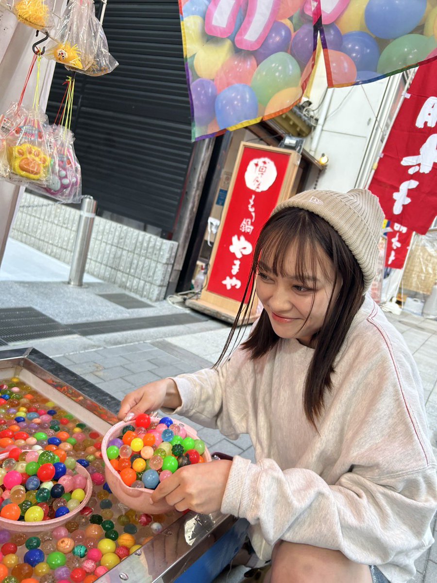 スーパーボール308個取った（笑）