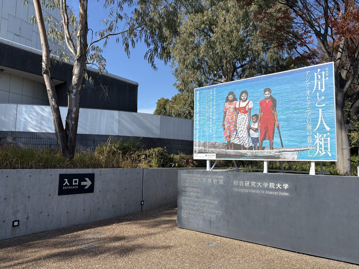 𝕄𝕚𝕟𝕠 𝕂𝕚𝕪𝕠 (𝕞𝕠𝕟𝕘𝕪) (@MinoKiyo6) / Posts / X