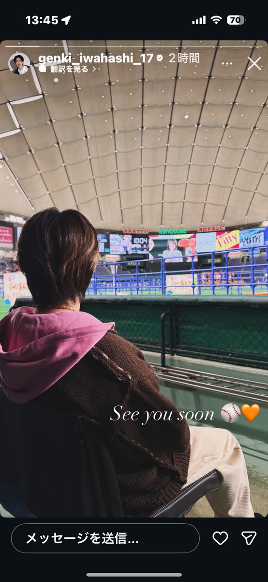 ⚜️ちか🧚‍♂️ (@koipink120617) / Posts / X