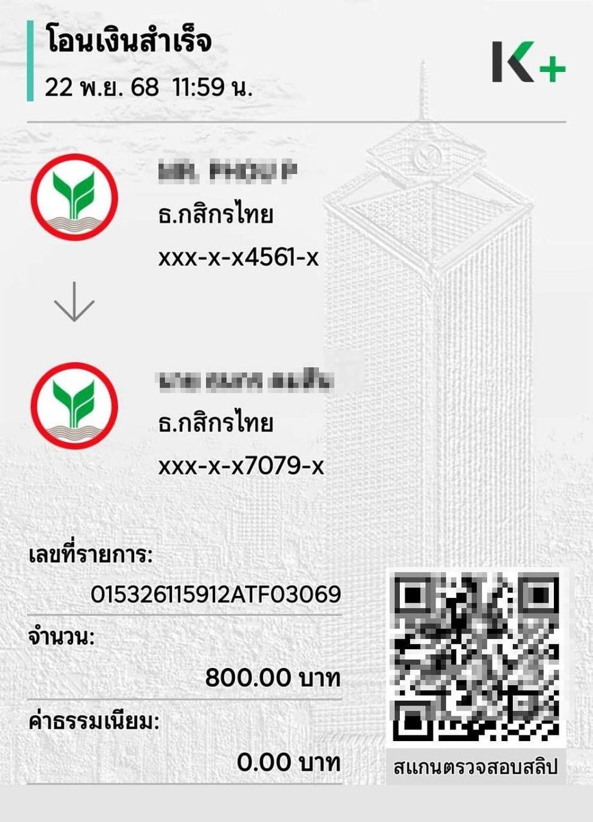 royal338VIP3's tweet photo. 🌟เเตกง่ายยินดีให้บริการตลอด 24 ชั่วโมง
🌟สมาชิกใหม่ รับโบนัสทันที 100%
💥 คืนยอดเสีย 5% ทุกวัน
💥 ฝากไม่รับโปร ถอu ไม่อั้น!
🎁โปรเเนะนำ🎁
👉ฝาก 100 รับ 200บาท
👉ฝาก 200 รับ 500บาท
🌐 เข้าร่วมกับเราตอนนี้: 👉https://t.co/AyW8k7HUSG
📥���อดไลน์ ID : @439okeok https://t.co/RyAoddIQI0