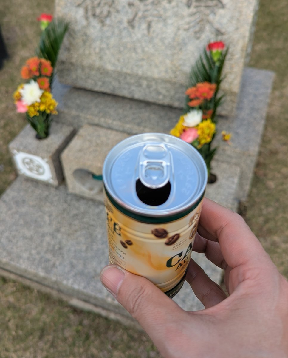 ☆週末限定セール☆Plum's 梅津恭子kippisヒグマ×Mustikka ☆週末限定