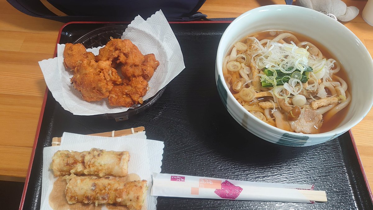 魔王Ryota (@Z32Maou_Ryota) / Highlights / X