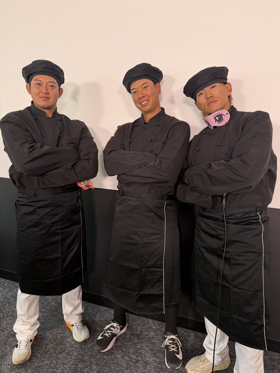 chibalotte_pr's tweet image. ビストロ対決の両チームのシェフ達。
#chibalotte #広報 #佐藤都志也 #上田希由翔 #山本大斗 #藤原恭大 #河村説人 #澤田圭佑