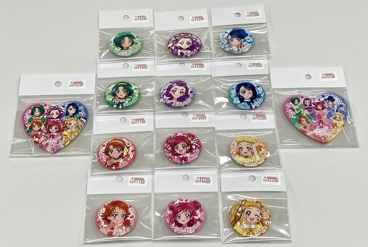 入荷情報】 『#プリキュア』 🌹Yes！プリキュア5GoGo