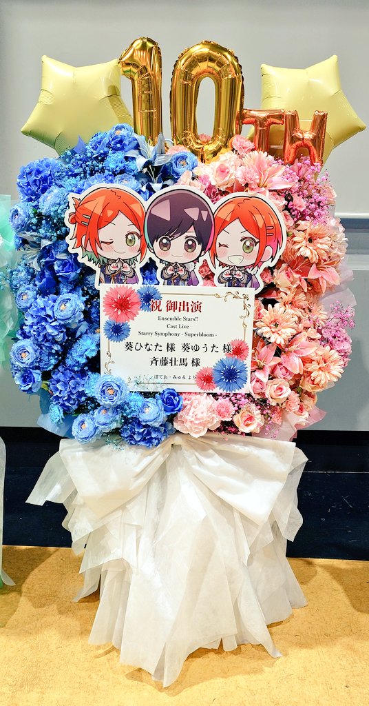 Post by △▽ ミミ △▽ on X: 2！