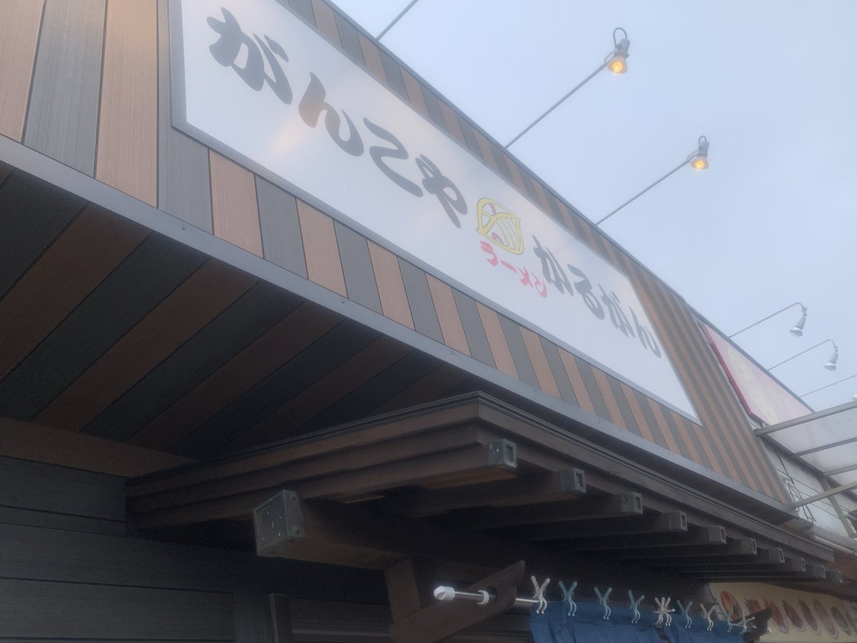 hachi (@hachi396) / Posts / X