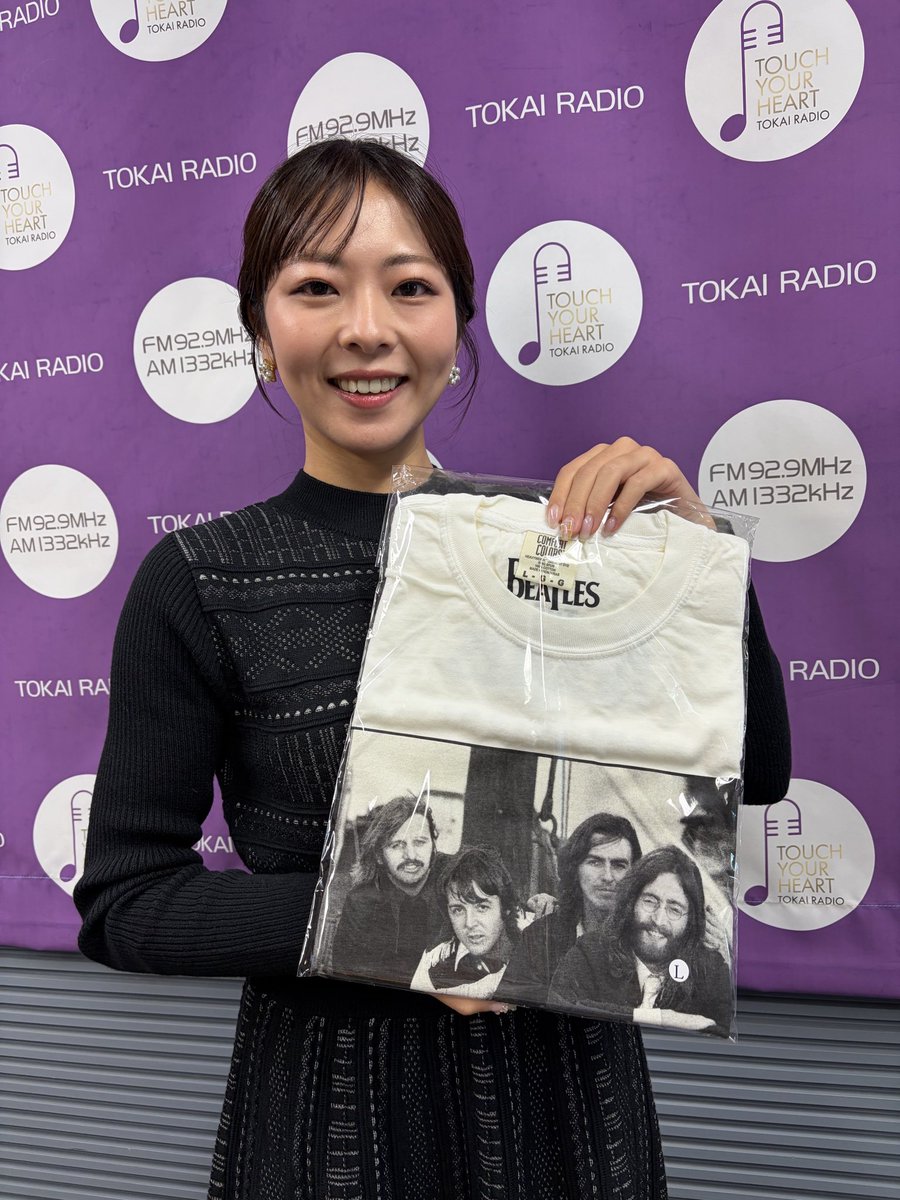 今日の「Sound Park Sunday」では、
The Beatles特集、行います！

リリースされたばかりの
『ザ・ビートルズ・アンソロジー』の収録曲をオンエア！
さらに、
ザ・ビートルズ「アンソロジー」Tシャツ（白） Lサイズ　1枚　を抽選でプレゼント🎁

詳しくは放送をチェック！

#TOKAIRADIO  #SPS929