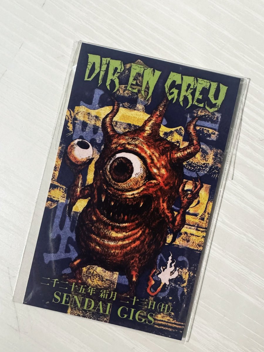 仙台のステッカー❤️ 全通の方は今日でメンバー5人分コンプですね