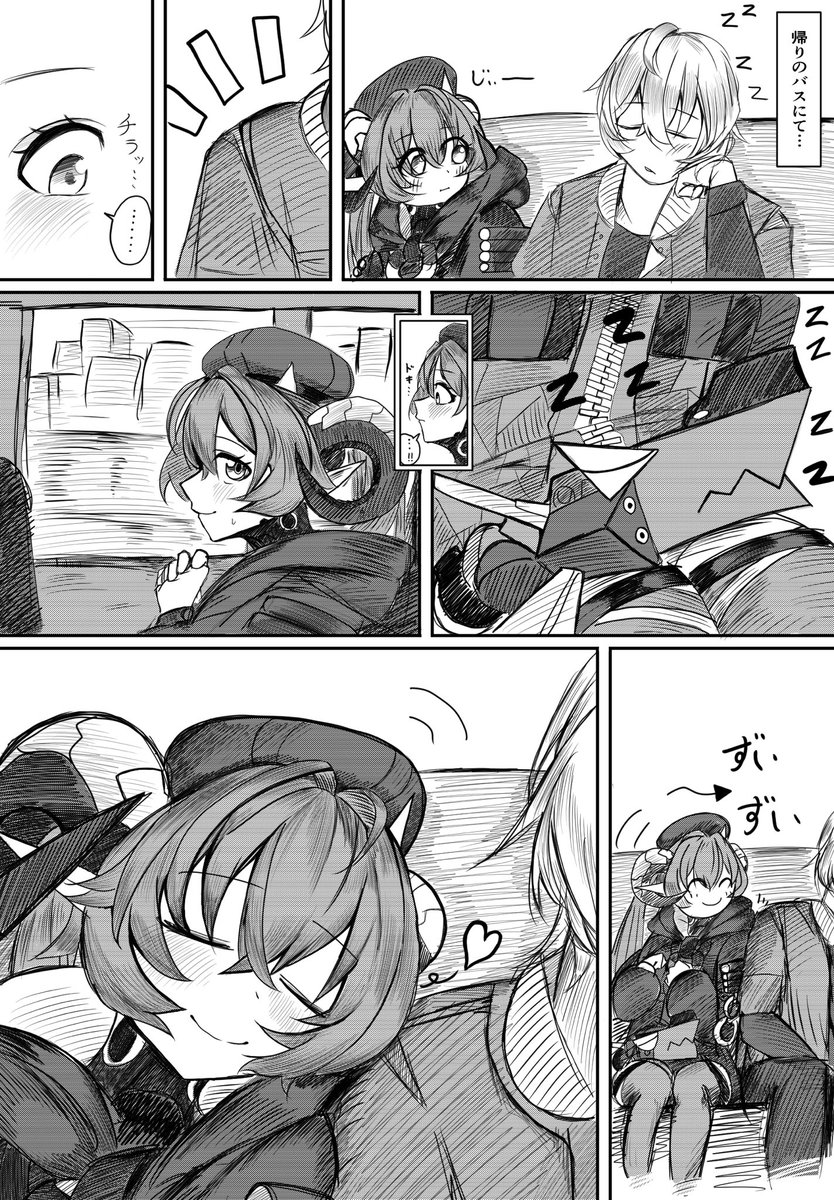 Adventzx (@Adventzx1) / Posts and Replies / X