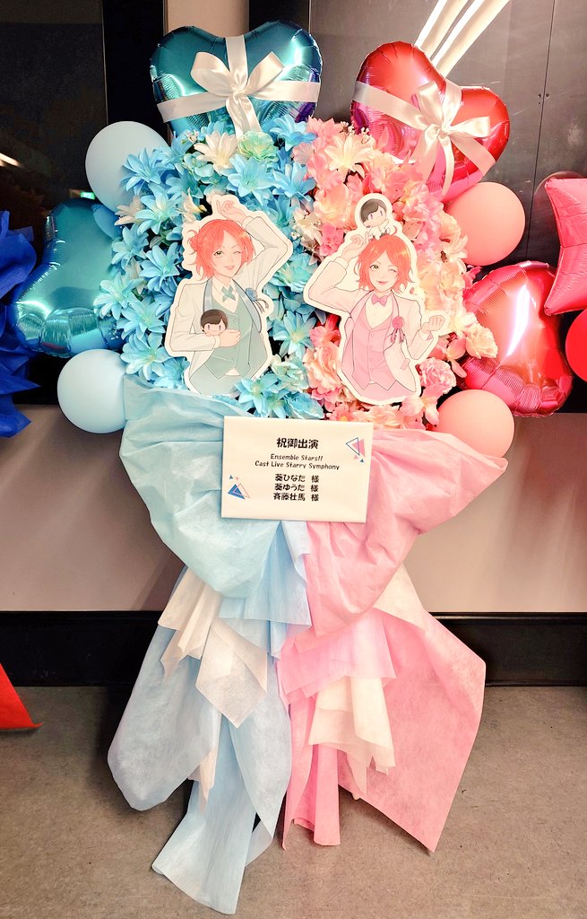 Post by △▽ ミミ △▽ on X: 3 ！