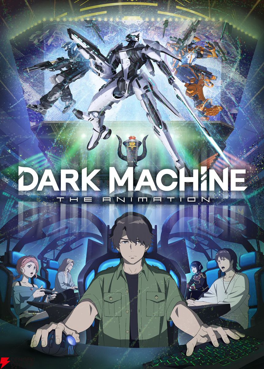 dengekionline's tweet photo. “巨大メカ×eスポーツ”が題材のオリジナルアニメ『DARK MACHINE』が2026年放送。沢城みゆき・会沢紗弥・中村悠一ら追加声優も公開
https://t.co/9cJVVSBMKi

#DARKMACHINE https://t.co/zyDbQSjQJU