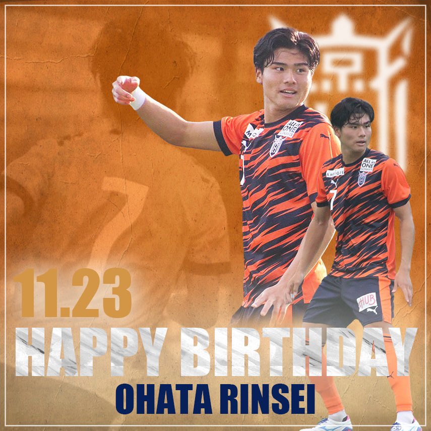 HOSEI_FC's tweet image. ／
𝐇𝐀𝐏𝐏𝐘 𝐁𝐈𝐑𝐓𝐇𝐃𝐀𝐘!!🎂
＼

本日11月23日は、
#大畑凜生 選手(4年)の誕生日👏🏻

本人及び同期からのコメントはこちら↓
🔗 instagram.com/p/DRYu6jsEanQ/…

誕生日おめでとう！素敵な一年に🙌🏻✨
