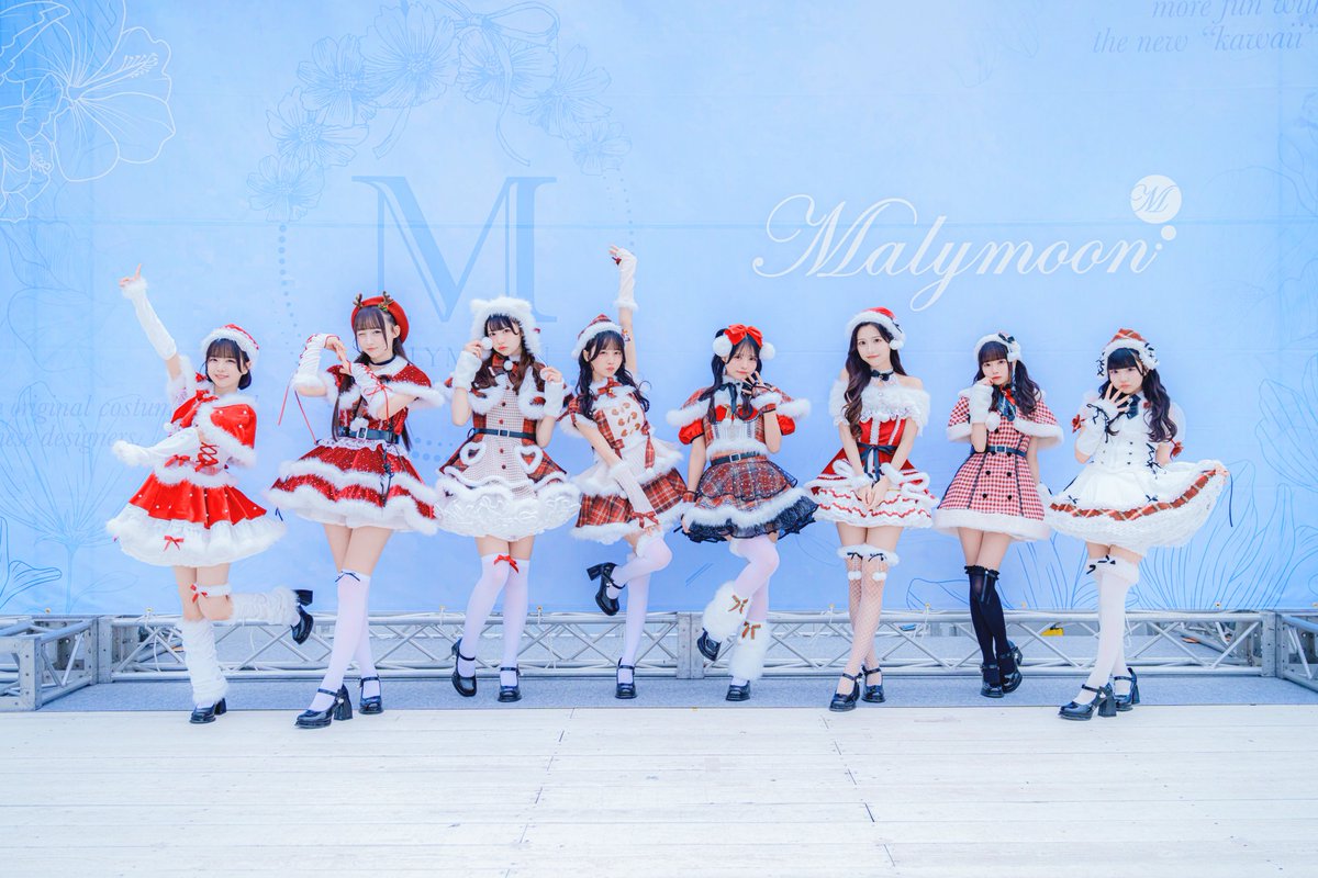 あいらいふサンタだよ🎅♡ #iLiFE