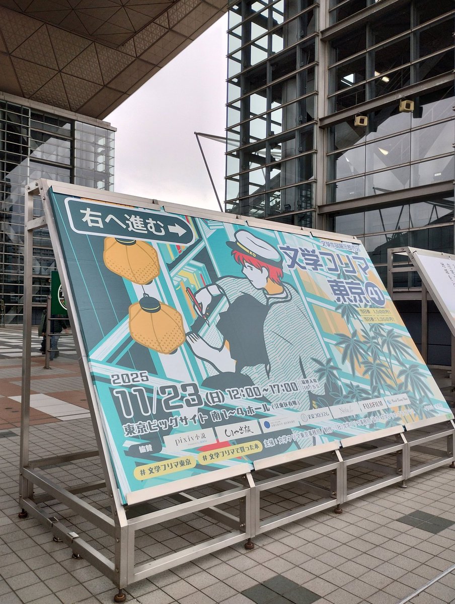 みつき🍀 (@mitsuki358) / Posts / X