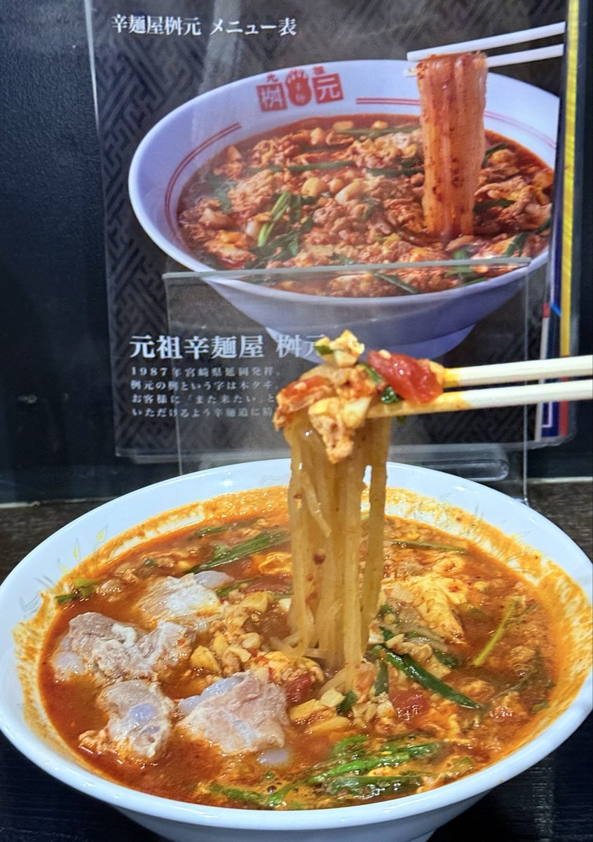 🐼ma💓min 🍞ﾀﾞ🍥 (@mamin0383) / Posts / X