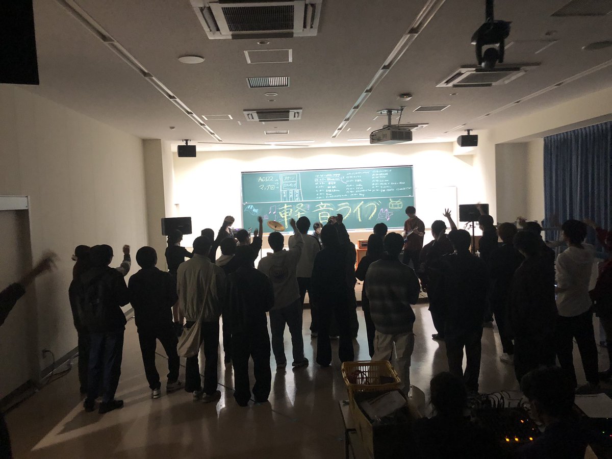 keion_ous's tweet photo. 昨日のライブも無事に終了することができました😊
お越しくださった方々ありがとうございます‼️ https://t.co/6XMVINIVKK