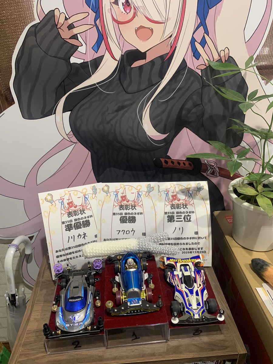 玉ちゃん😫💥🏎💨/skeb募集中 (@neko_tamachann) / Posts / X