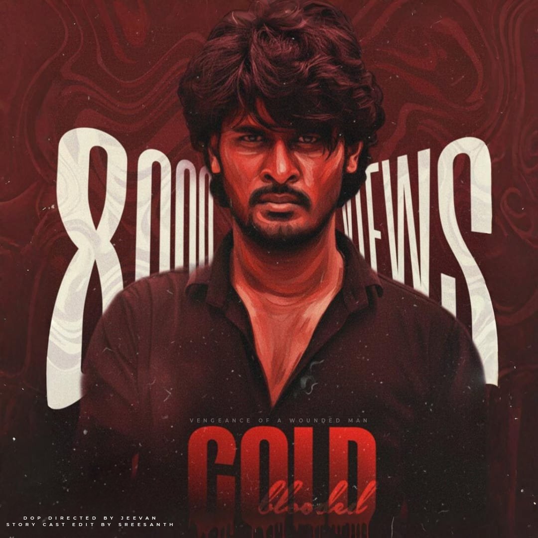 _sreesanth's tweet image. Thank You for 8,000 Views. Thank you so much for supporting our short film &quot;Cold Blooded&quot;. 🤍
#coldbloodedshortfilm #malayalam #shortfilm
